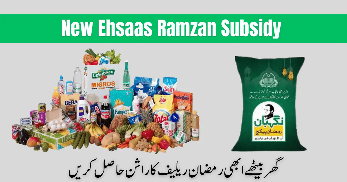 Ehsaas Rashan Program Ramazan Subsidy Start For 2024